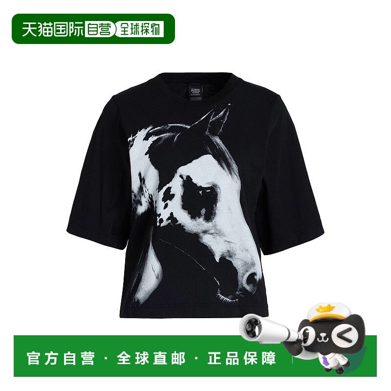 1h可退 香港直邮潮奢 Reimagine Pinko X Patrick Mcdowell 女士