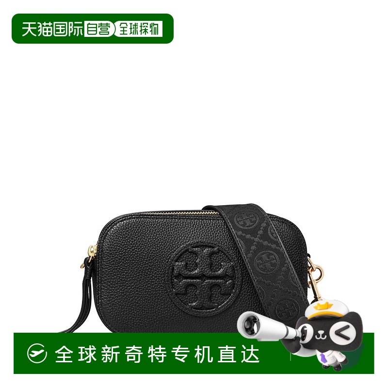 1h可退 香港直邮TORY BURCH 女士斜挎包 171956001 SS2025 黑色