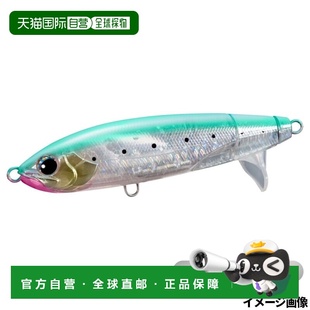 180F Flash Boost 日本直邮Shimano 螺丝驱动 007 沙丁鱼 Ocean