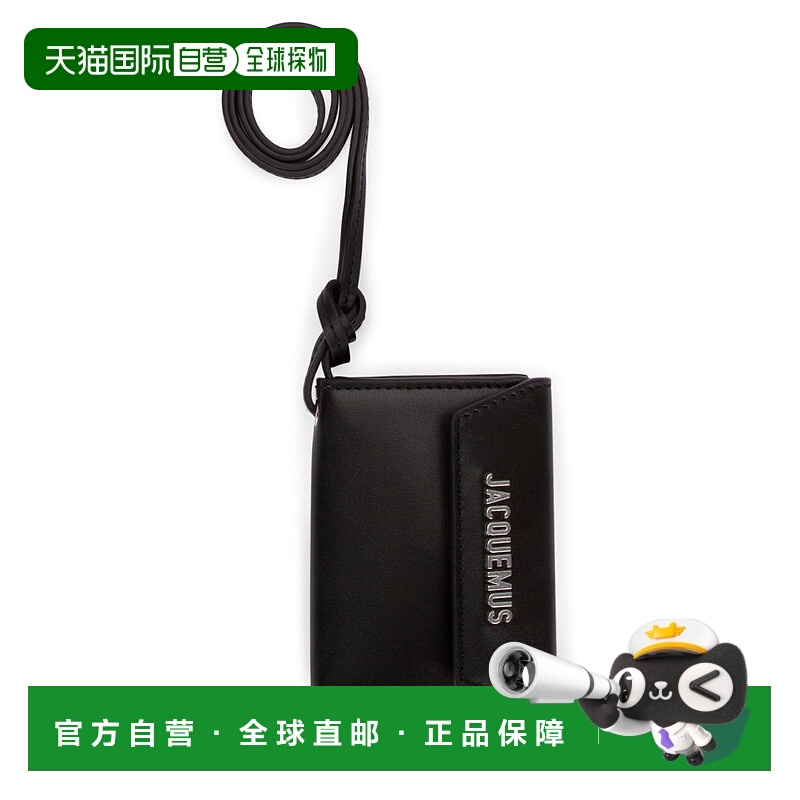 1h可退 香港直邮JACQUEMUS 男士钱包 216SL0033061990 AW2025 黑