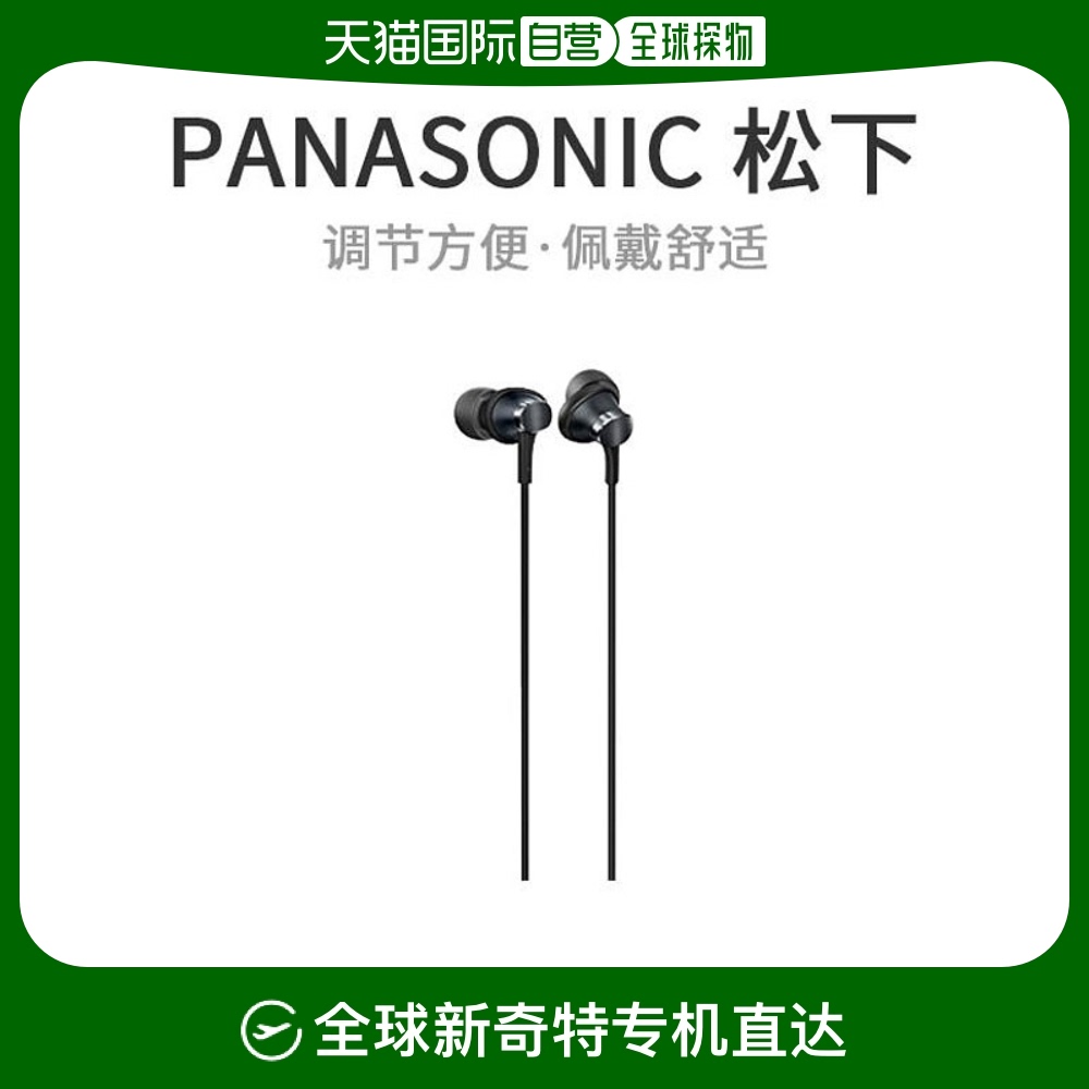 Not Specified 6.7*4.3*17.8cm ձֱʡpanasonicӰЧ284.05Ԫ(88VIP 95)