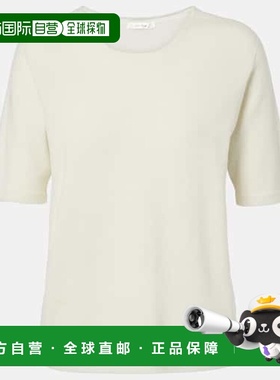 1h可退 香港直邮The Row 女士 Ipar 羊绒上衣 green绿色 舒适时尚