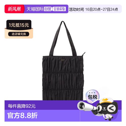 1h可退 日本直邮Francfranc 褶皱设计 深灰色 电脑托特包单肩包