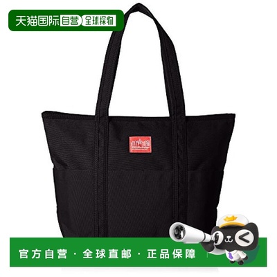 【日本直邮】Manhattan Portage曼哈顿 tompkins 托特包 黑尼龙