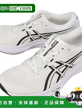 日本直邮ASICS Hyper Speed 5 步行鞋白色/黑色1012B863-100