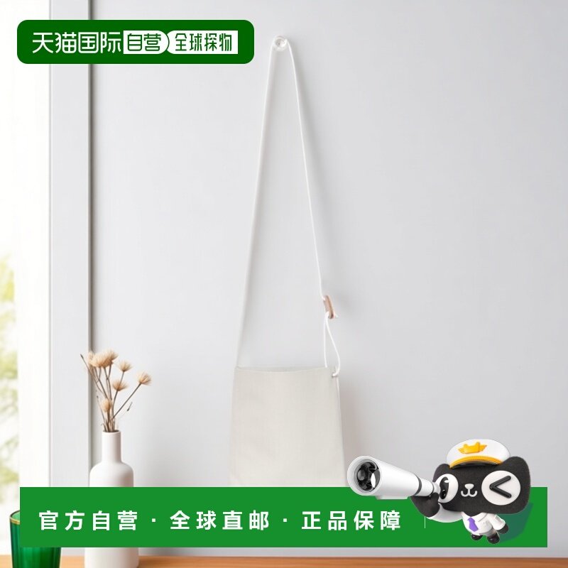 1h可退 日本直邮ATELIER 4.5 女士 山羊革斜挎包 简约纵向设计 鞋,运动包/户外包/配件,单肩包,淘宝优惠券,粉丝福利购,淘宝优惠卷