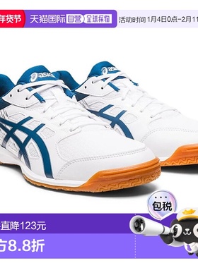 日本直邮ASICS 乒乓球 ATTACK HYPERBEAT 4 鞋 STANDARD 男女通用