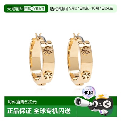 1h可退 欧洲直邮Tory Burch/汤丽柏琦 女士 耳钉耳饰新款配饰