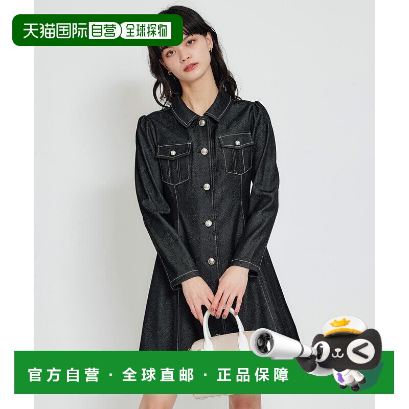 日本直邮REDYAZEL女装经典牛仔风短款衬衫连衣裙 20022615500003