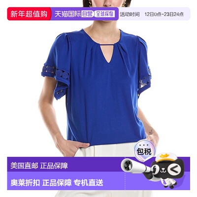 自营 Anne Klein Harmony Keyhole Blouse - blue 美国奥莱直发
