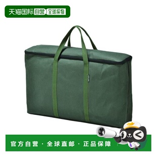 日本直邮UNIFLAME 专用收纳箱 适用于US-1900燃烧器 [610411] 露