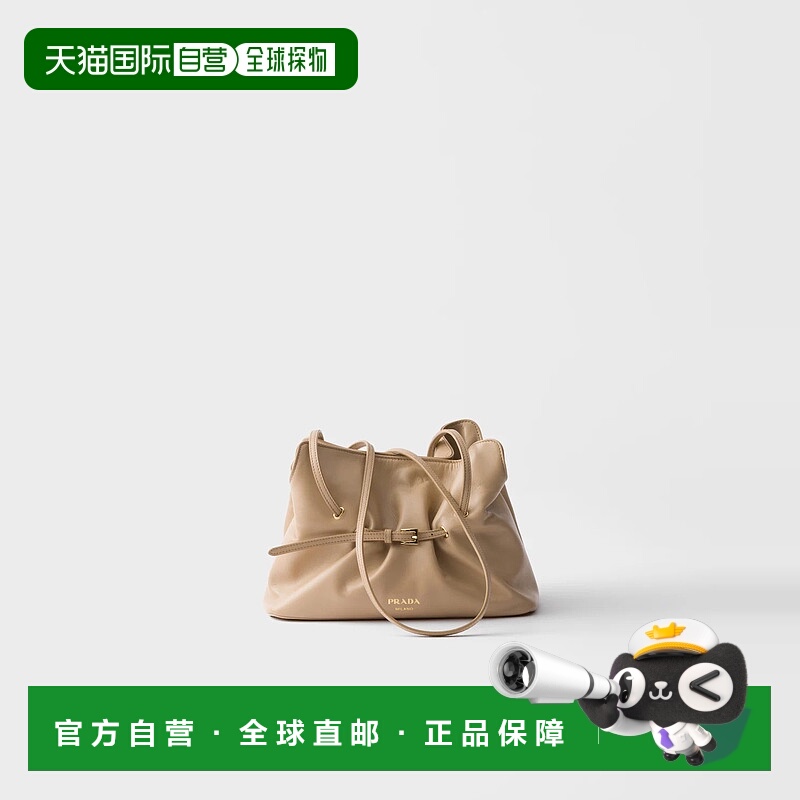 1h可退 欧洲直邮PRADA 普拉达 25秋冬 1BG586_2DX8_F0036_V_OOO