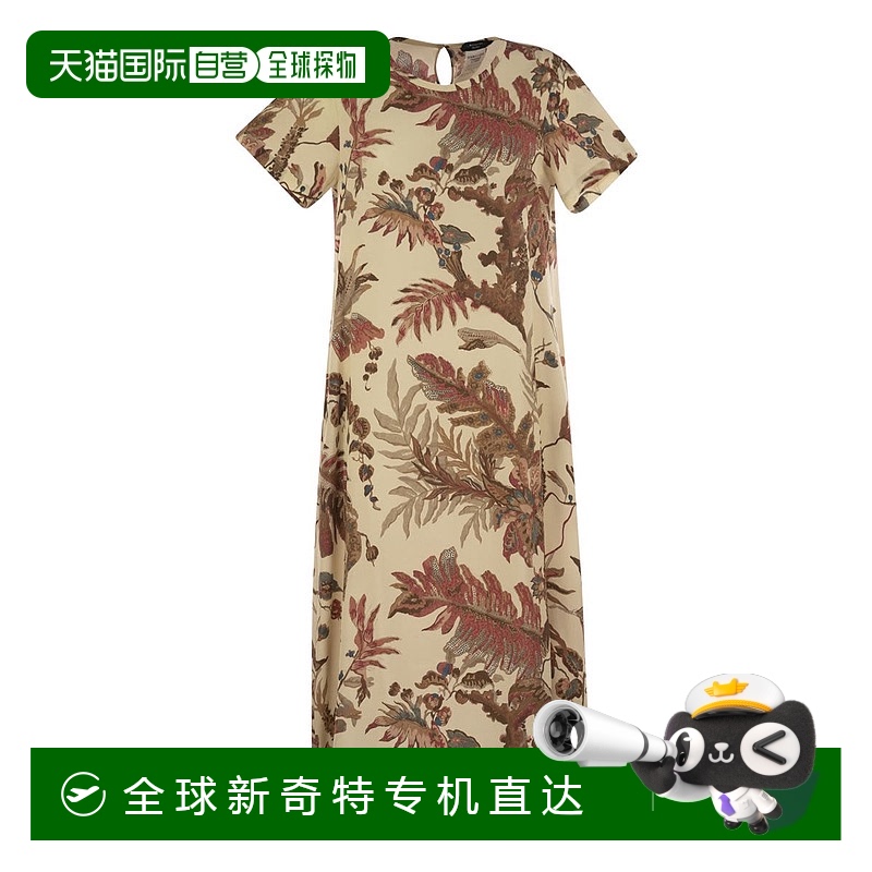 1h可退 香港直邮WEEKEND MAX MARA 女士连衣裙 2525226111600003