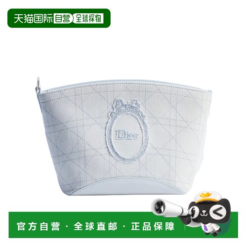 香港直邮CHRISTIAN DIOR 女士单肩包 S3819VDWHM08I支付后1h可退