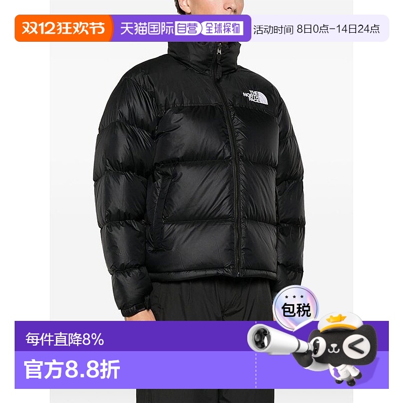 自营TNF北面1996 Retro Nuptse男女款情侣防风保暖700蓬羽绒服