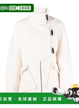 香港直邮Ganni 高领拉链休闲夹克 F7490时尚百搭舒适流行穿搭羊毛