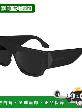 自营Victoria Beckham Acetate Women's Sunglasses - black 美国