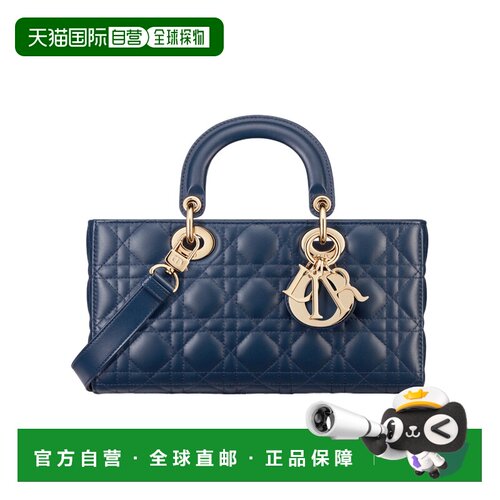 香港直邮CHRISTIAN DIOR 女士斜挎包 M0540ONGEM66B支付后1h可退