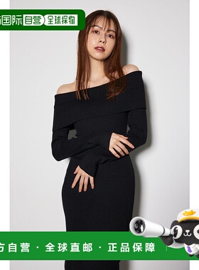 日本直邮Rienda 露肩紧身针织连衣裙 [BEG RI3465EW032782]