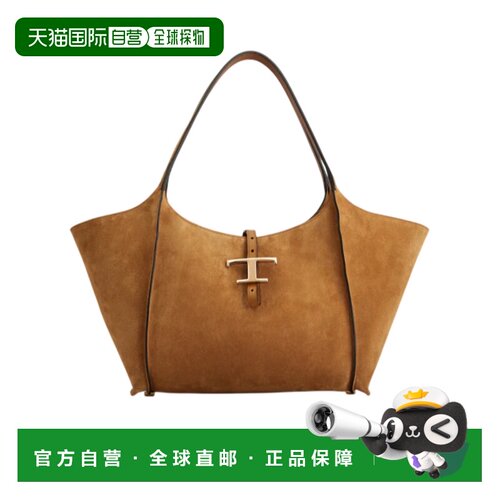 Tod's T Timeless 小号手提包 XBWTSBQ0200P3A