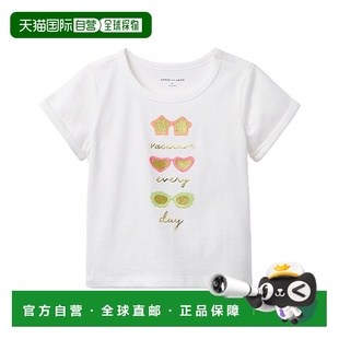 白色 自营janie Peplum上衣 jack珍妮和杰克Pintuck 美国奥莱 and