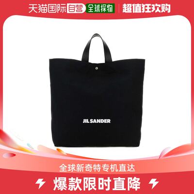 香港直邮JIL SANDER 女士手提包 J07WC0026P4863001