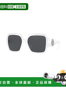 1h可退 香港直邮潮奢 versace 范思哲 女士 VE4453 314/87 太阳镜