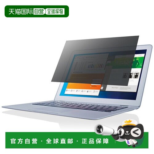 日本直邮elecom  电子产品配件