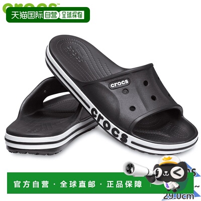 日本直邮Crocs 男士 Bayaband 拖鞋浴室拖鞋205392