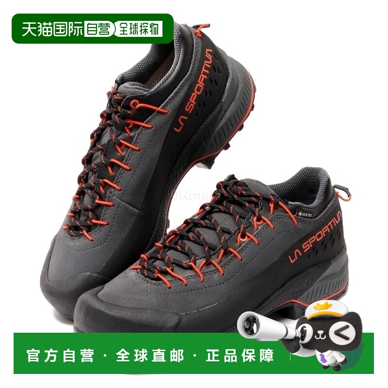 韩国直邮La Sportiva TX4 Evo Gtx (37D900322) 岩画/冰画徒步鞋