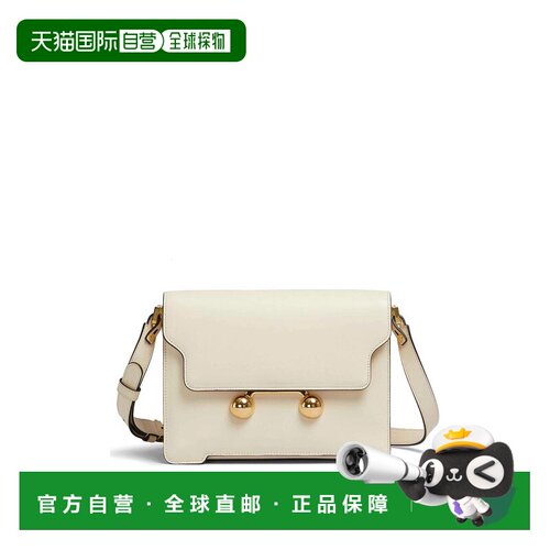 1h可退 香港直邮MARNI 女士单肩包 SBMP0195U0P694809600W12 SS20