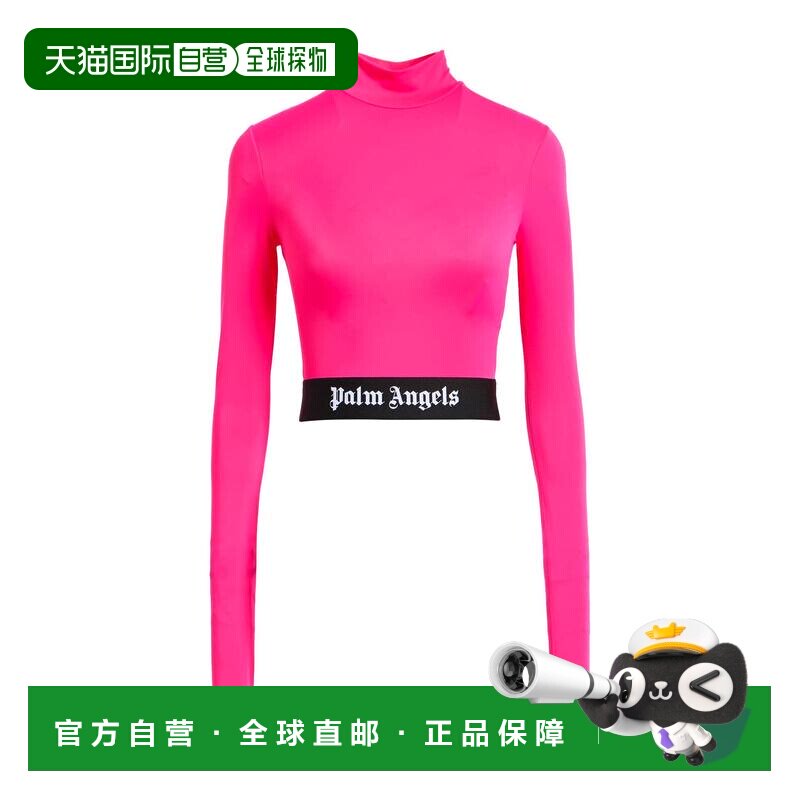 1h可退 香港直邮Palm Angels 棕榈天使 女士 短款上衣 pink粉色 - 实物图