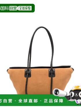 1h可退 香港直邮Hereu 女士 FORNA 肩包 FORSUWBA240061DB