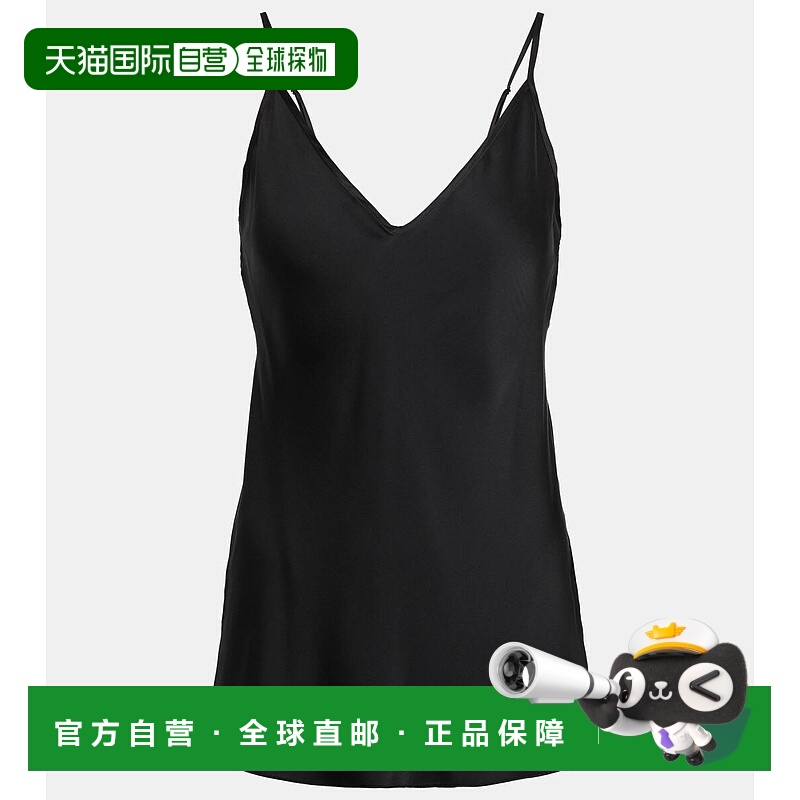 香港直邮MaxMara 麦斯玛拉 女士 Lucca 休闲款缎面吊带背心 00137