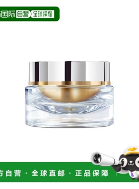 欧洲直邮ORLANE幽兰B21蓝宝石面霜80ml淡纹紧致保湿滋润正品