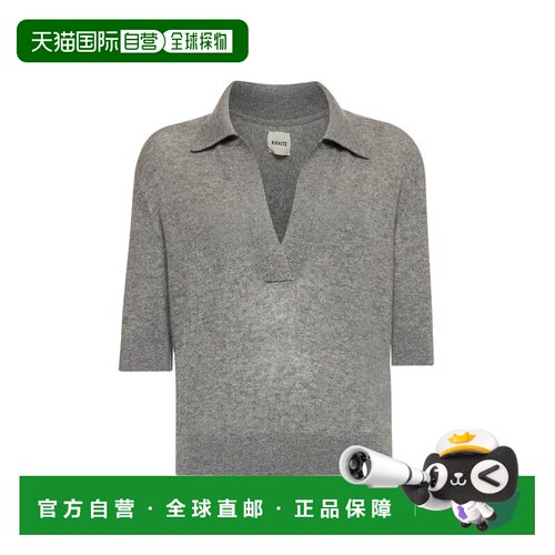 1h可退 欧洲直邮KHAITE 女士针织衫 8787605244 SS2026 灰色 Shru