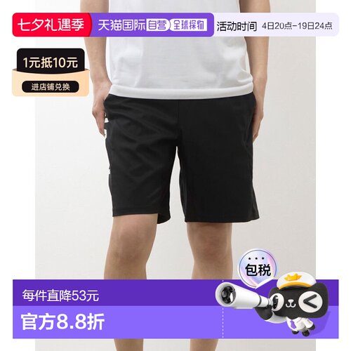 日本直邮OAKLEY 9676760014 8773 Oakley 男士增强灵活性短裤 5.0
