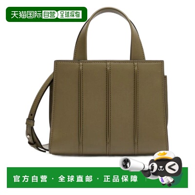 香港直邮MaxMara 麦斯玛拉 女士 WHITNEY 3 包包 2624516031600