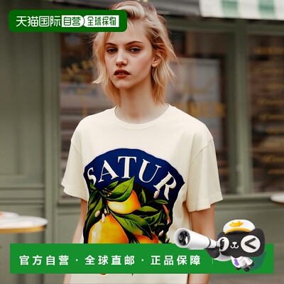 韩国直邮SATUR设计师款大气简约日常休闲个性T恤SA22SSMT06A1SI