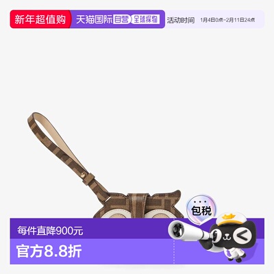 香港直邮FENDI 女士钱包 8M0540AWDAF1TWY SS2026 棕色 Fendi 
