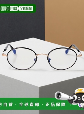 香港直邮Tom Ford 汤姆 福特 女士 黑色玫瑰金色金属光学眼镜 FT5