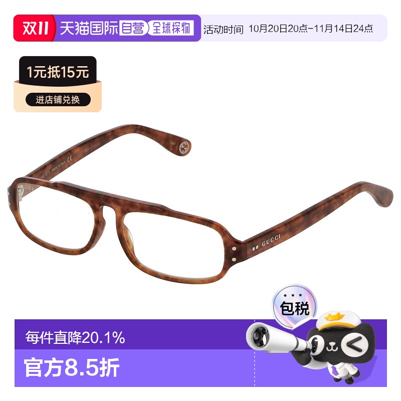 日本直邮GUCCI古驰意大利太阳镜墨镜银色男士经典大牌简约风时尚G