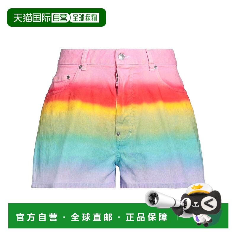 1h可退 香港直邮Dsquared2 二次方 女士 牛仔短裤 pink粉色 舒适