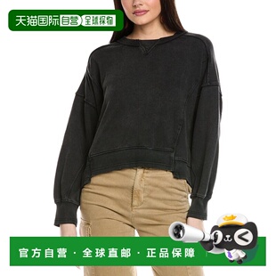 自营Free People FP Movement x Hatch Intercept Maternity Pull