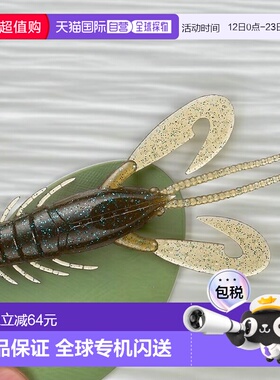 【日本直邮】达亿瓦24STEEZ Craw 3.1 绿色蓝片路亚