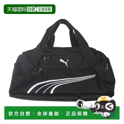 韩国直邮PUMA Puma Challenger Fundamentals 21L Xsmall XS Duff