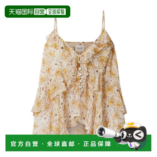 香港直邮ISABEL MARANT ÉTOILE 女士背心吊带 HT0672FAD3J01ELWEC