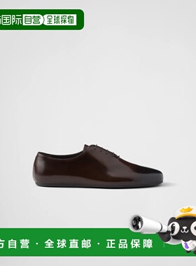 1h可退 欧洲直邮PRADA 普拉达 26春夏 2EG448_X6O_F0038_F_G002