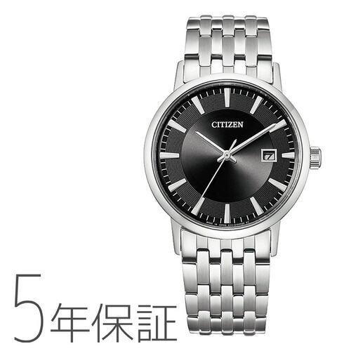 日本直邮CITIZENCOLLECTION西铁城系列EcoDrive男士一对型