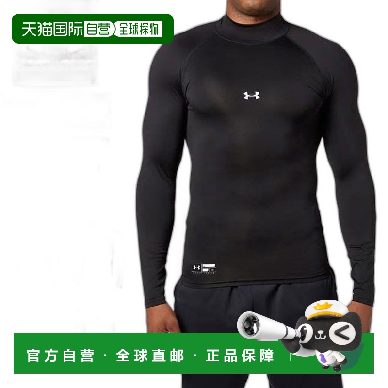 日本直邮安德玛 男士内衣 长袖 高领 UA 热装备装甲 压缩 长袖 仿